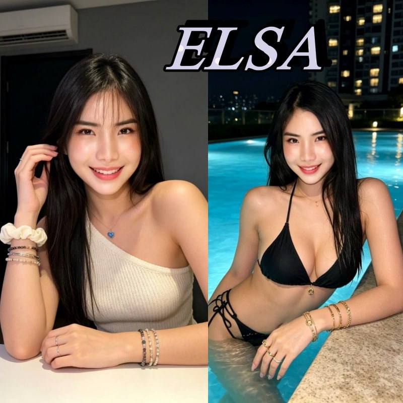 엘사 (ELSA)