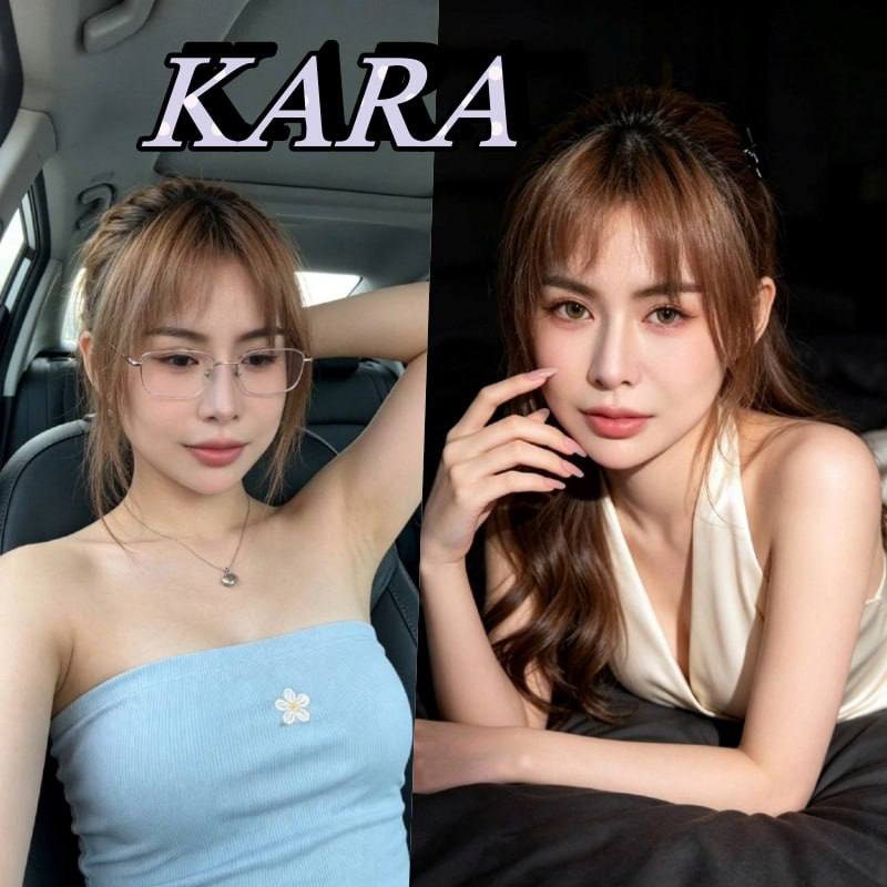 카라 (KARA)
