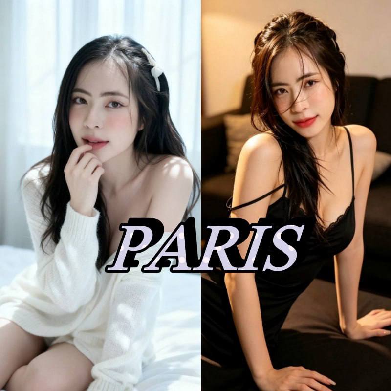 패리스 (PARIS)
